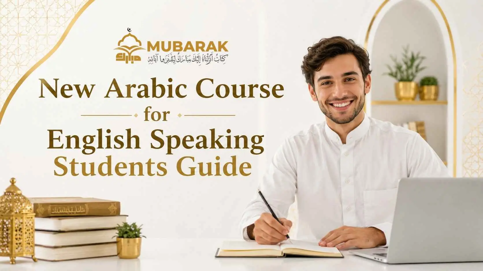 new arabic course for english speaking students