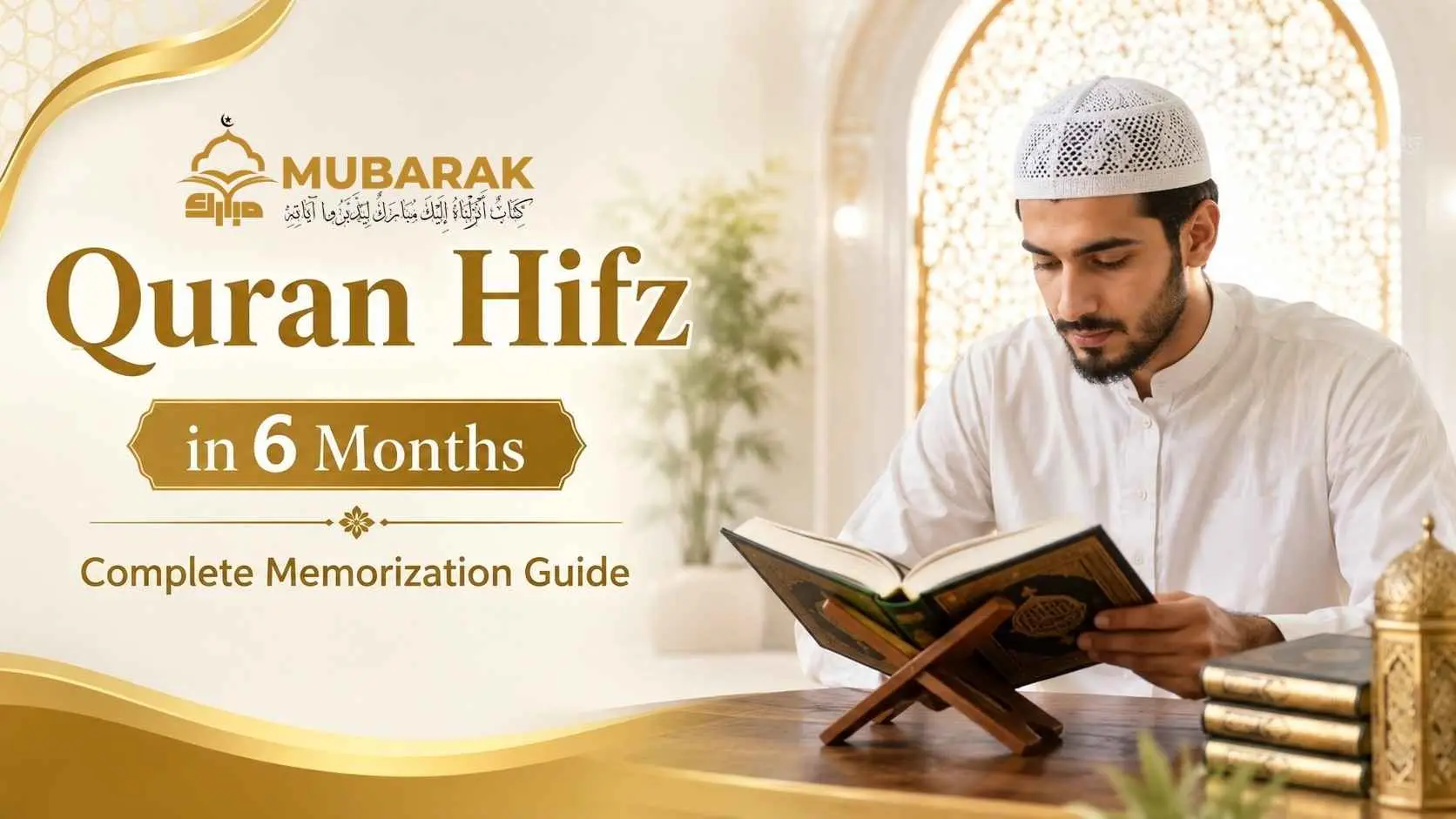 quran hifz in 6 months