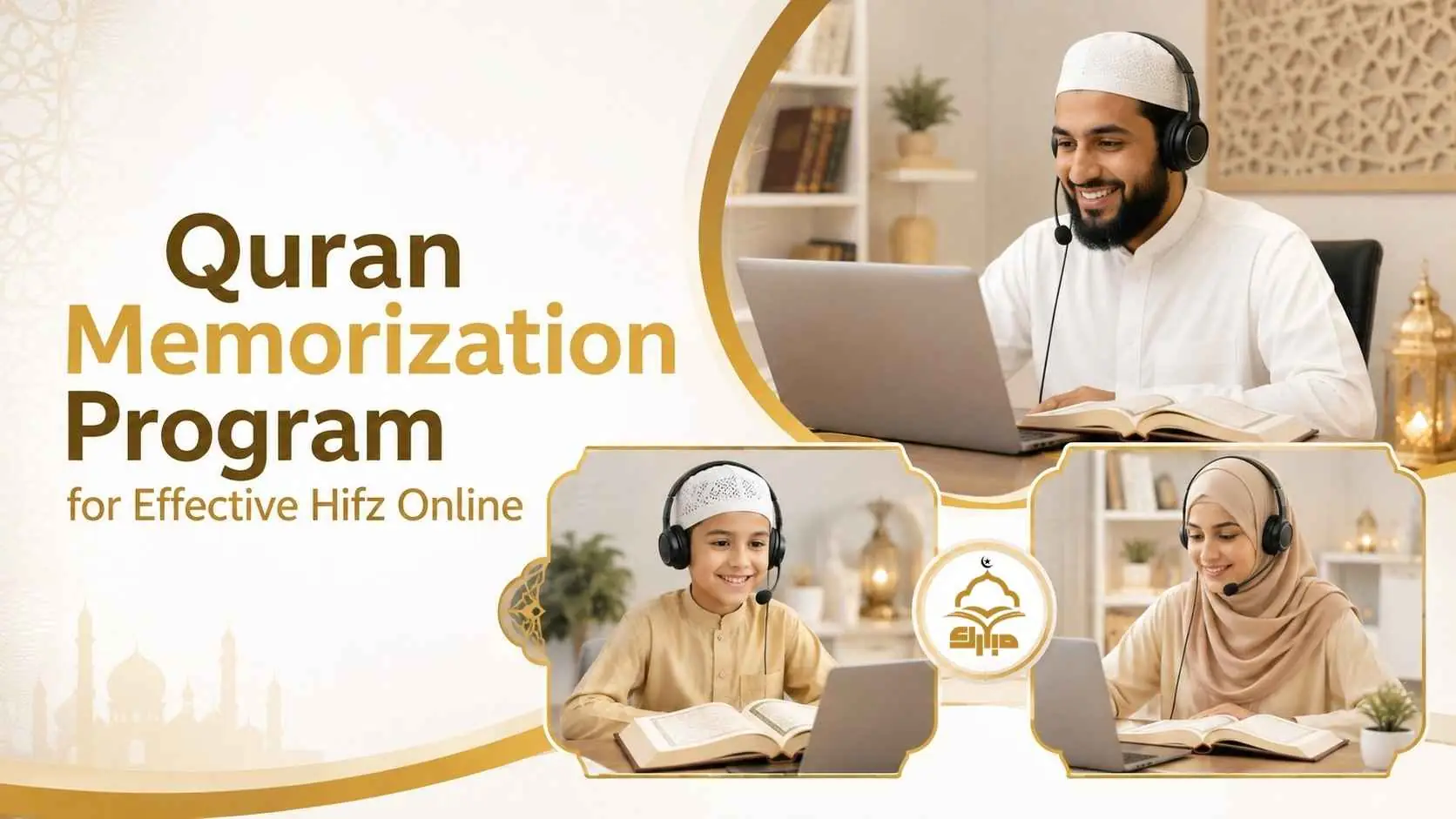 quran memorization program
