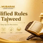 simplified rules of tajweed