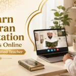 quran recitation classes online