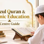hifzul quran & islamic education centre