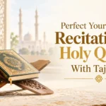 islamic recitation of holy quran
