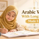 arabic words with long vowels