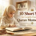 short surahs to learn